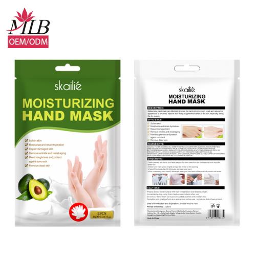 Masque pour les mains au beurre de karité au lait de chèvre pour blanchir
