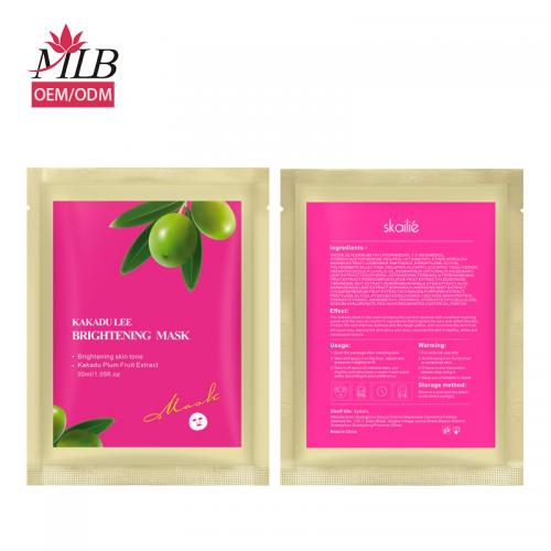 Feuille de masque facial Kakadu Lee