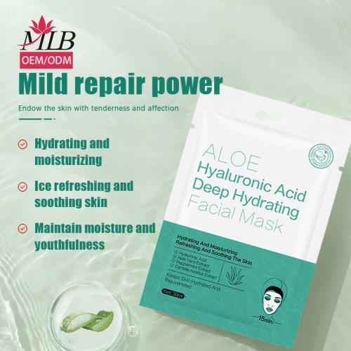 Masque facial hydratant à l'acide hyaluronique à l'aloès