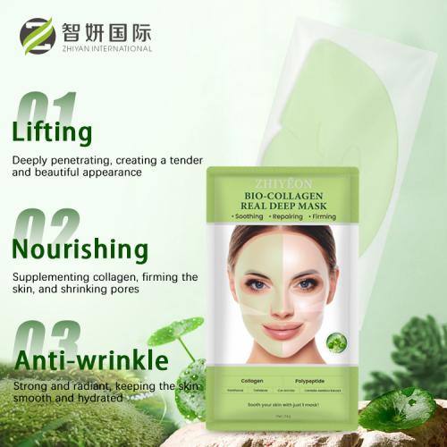 Collagène Réparation transparente Masque facial