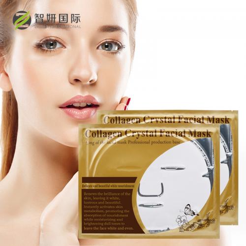 Masque facial hydratant au collagène blanc
