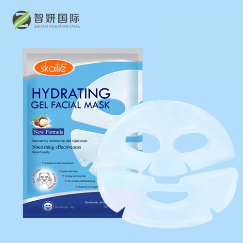 Masque hydrogel au collagène Skailie