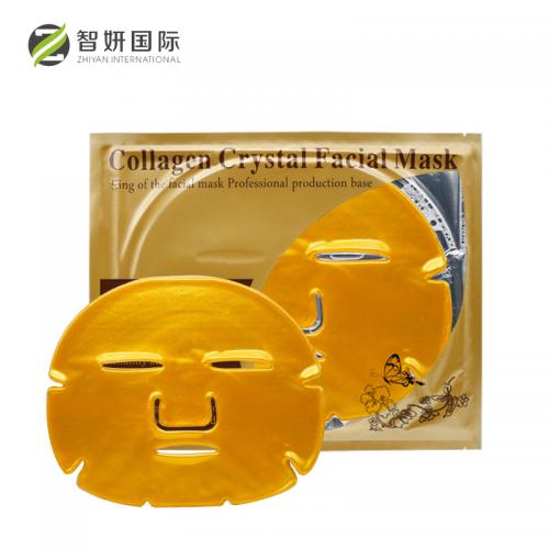 Masque facial aux cristaux de collagène doré
