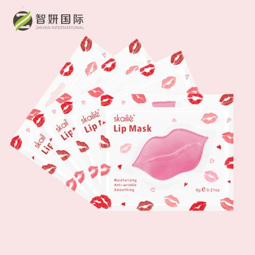 Masque pour les lèvres au collagène rose Skailie