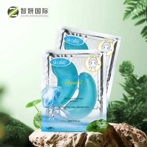 Masque pour les yeux au collagène bleu Skailie