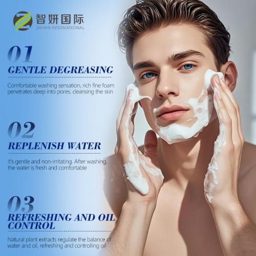 Men Maximum Hydrating Facial Cleanser for Normal to Dry Skin