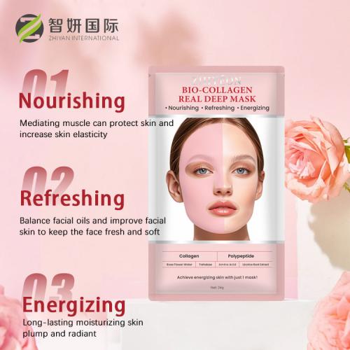 Collagène Masque facial rafraîchissant rafraîchissant
