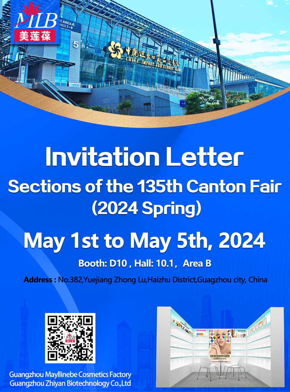 Mayllinebe participe à la 135e Foire de Canton (printemps 2024)