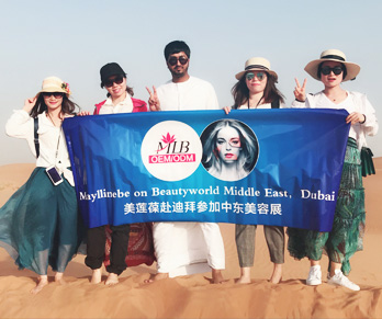 Mayllinebe participe au salon --- Beautyworld Dubai 2018
