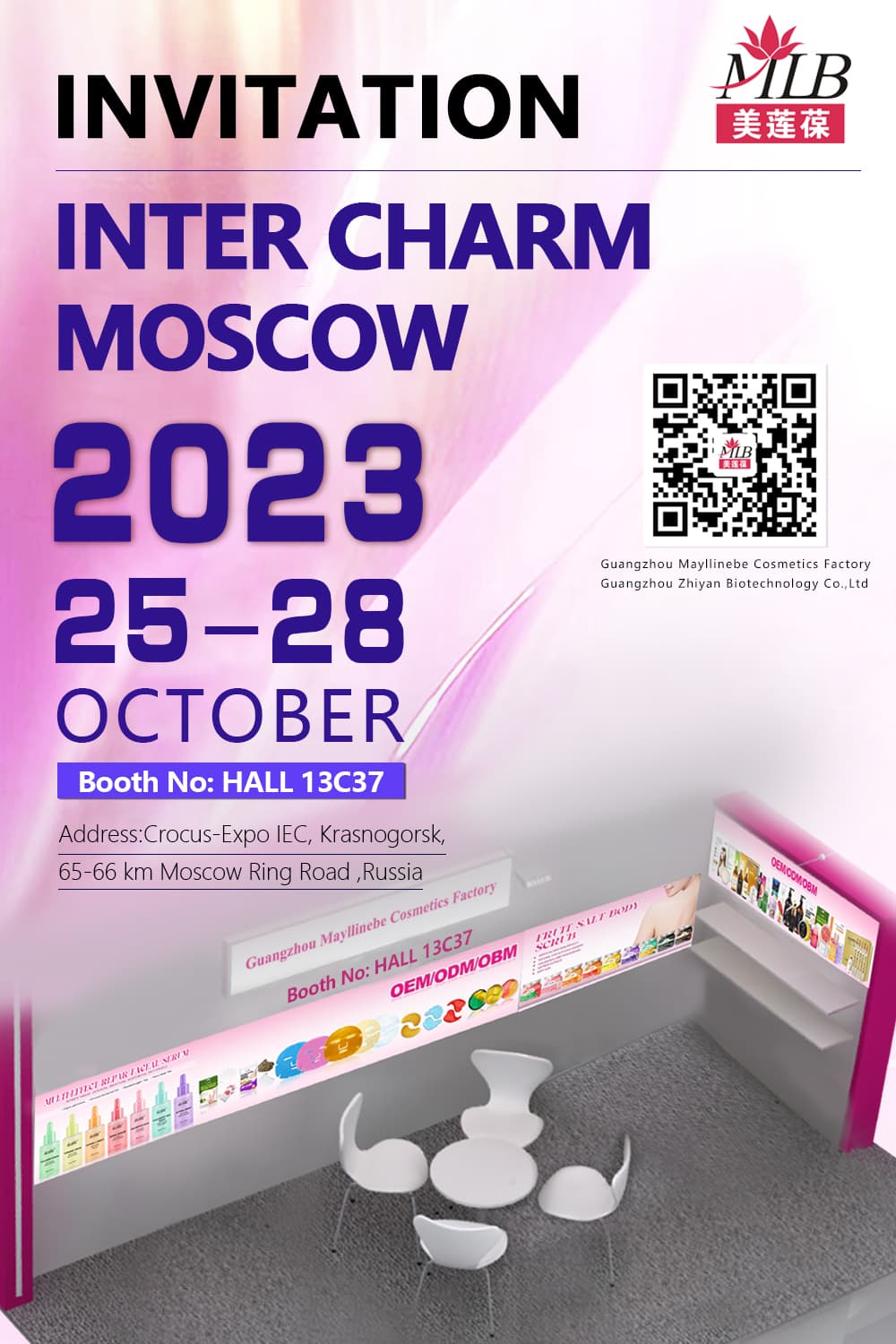 Mayllinebe participe à Russie INTER CHARM MOSCOW 2023