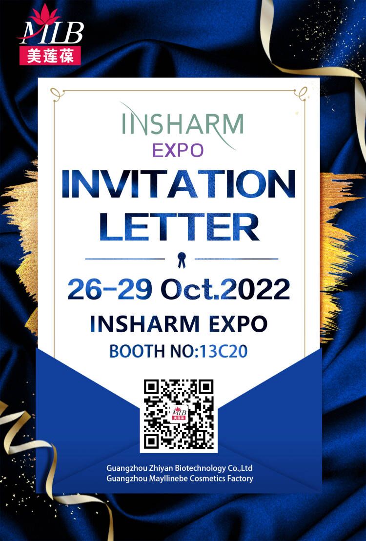 Mayllinebe participe au salon des soins de la peau-INSHARM EXPO Russie 2022
