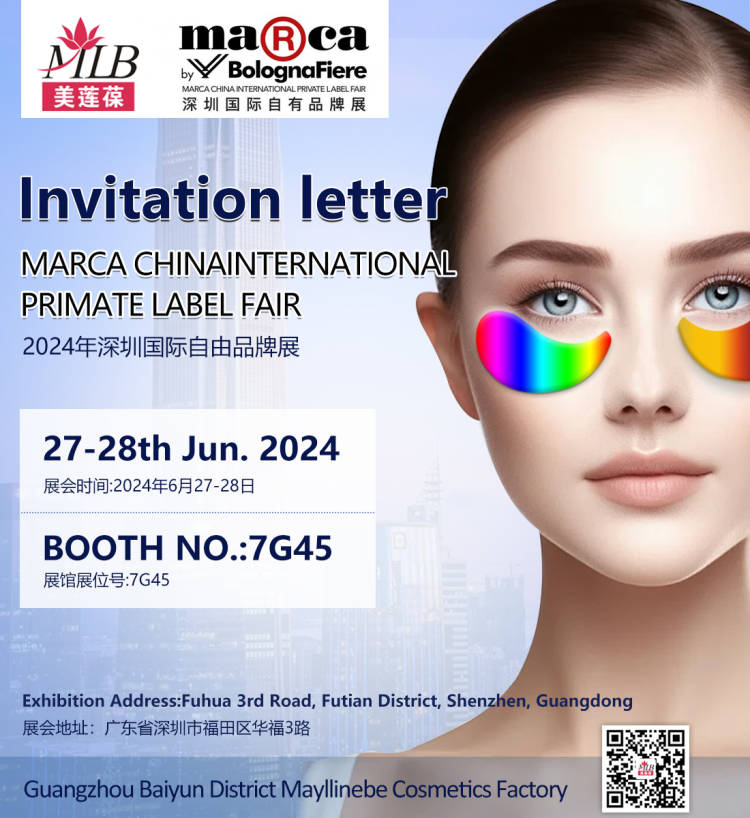 Mayllinebe participe au MARCA CHINAINTERNATIONAL PRIMATE LABEL FAIR
