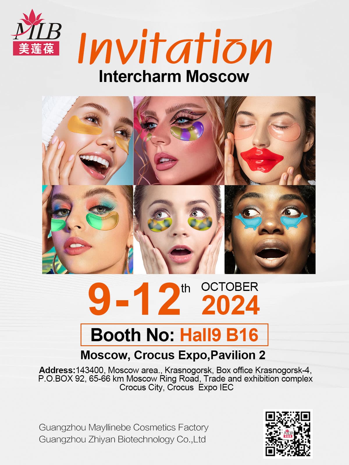 Mayllinebe participe à l'Intercharm Moscou 2024